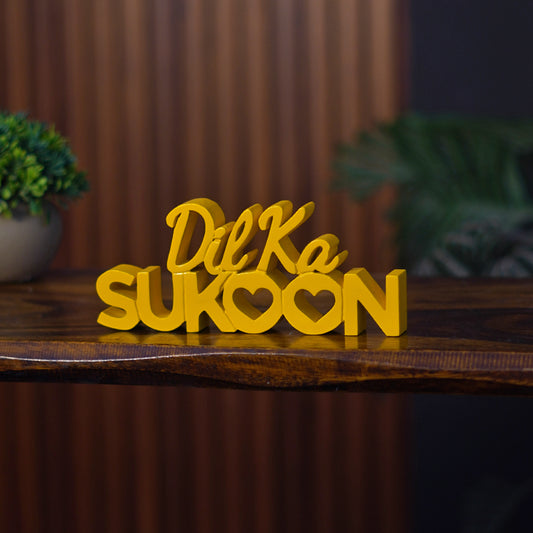 Dil Ka Sukoon