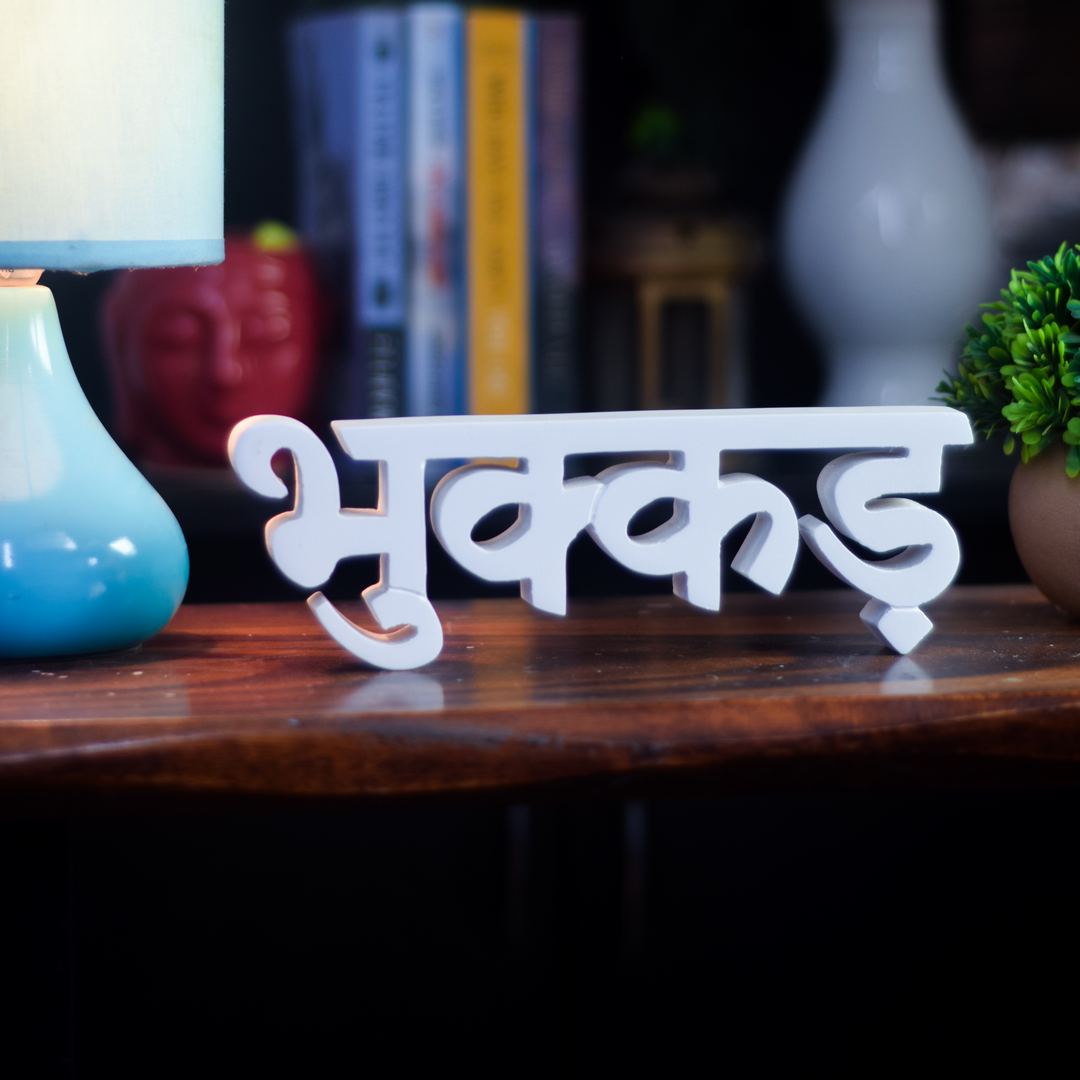 Bhukkad