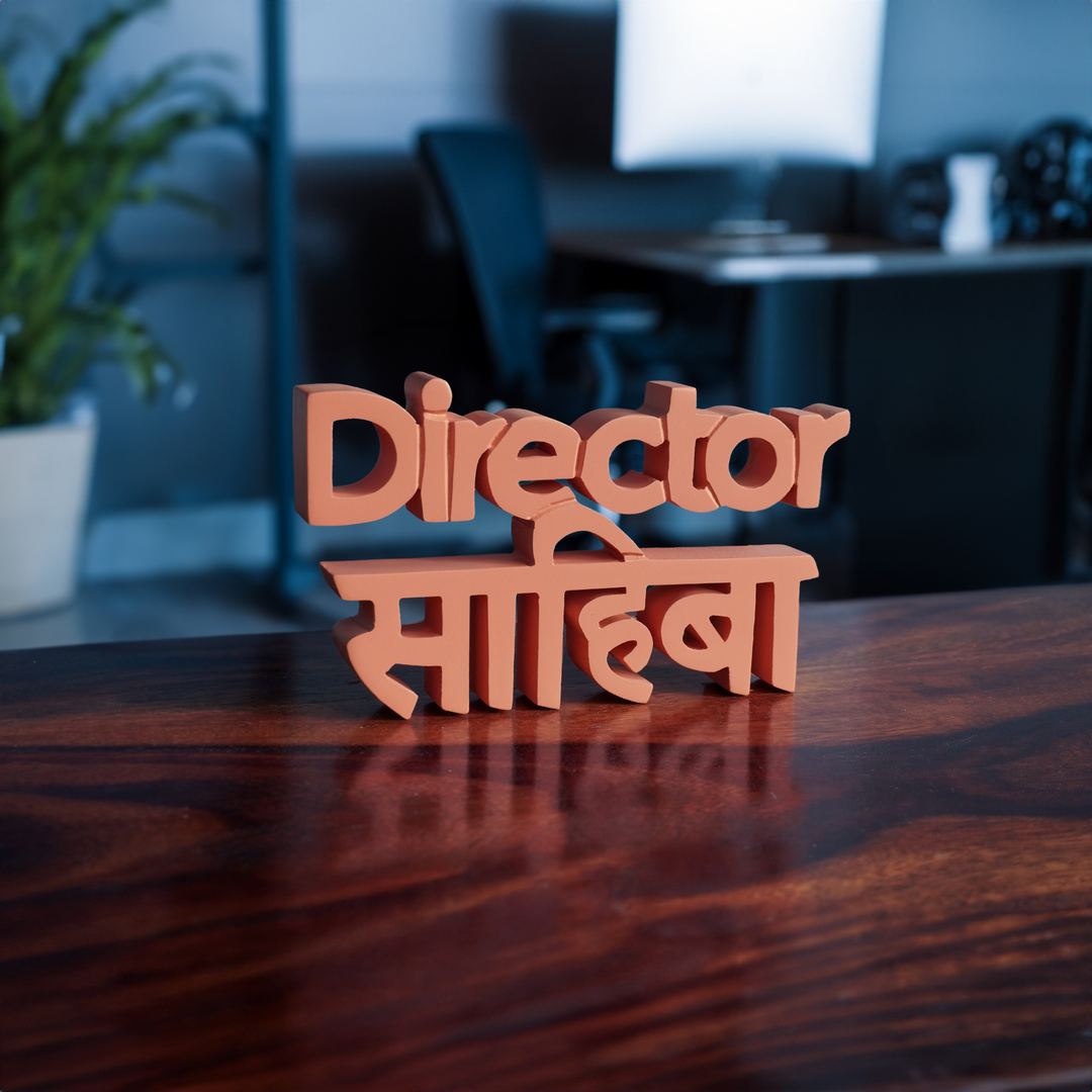 Director Sahiba