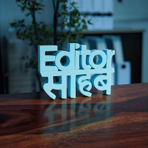 Editor Sahab