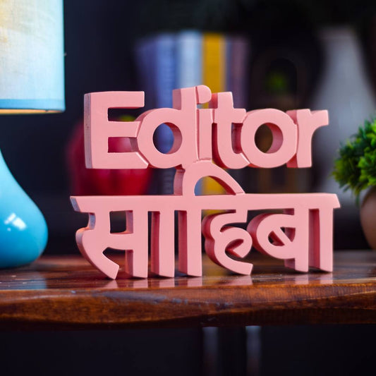 Editor Sahiba