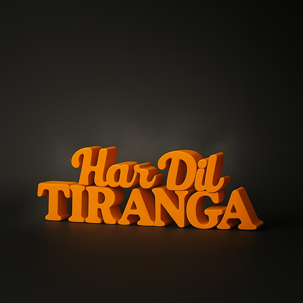 Har Dil Tiranga