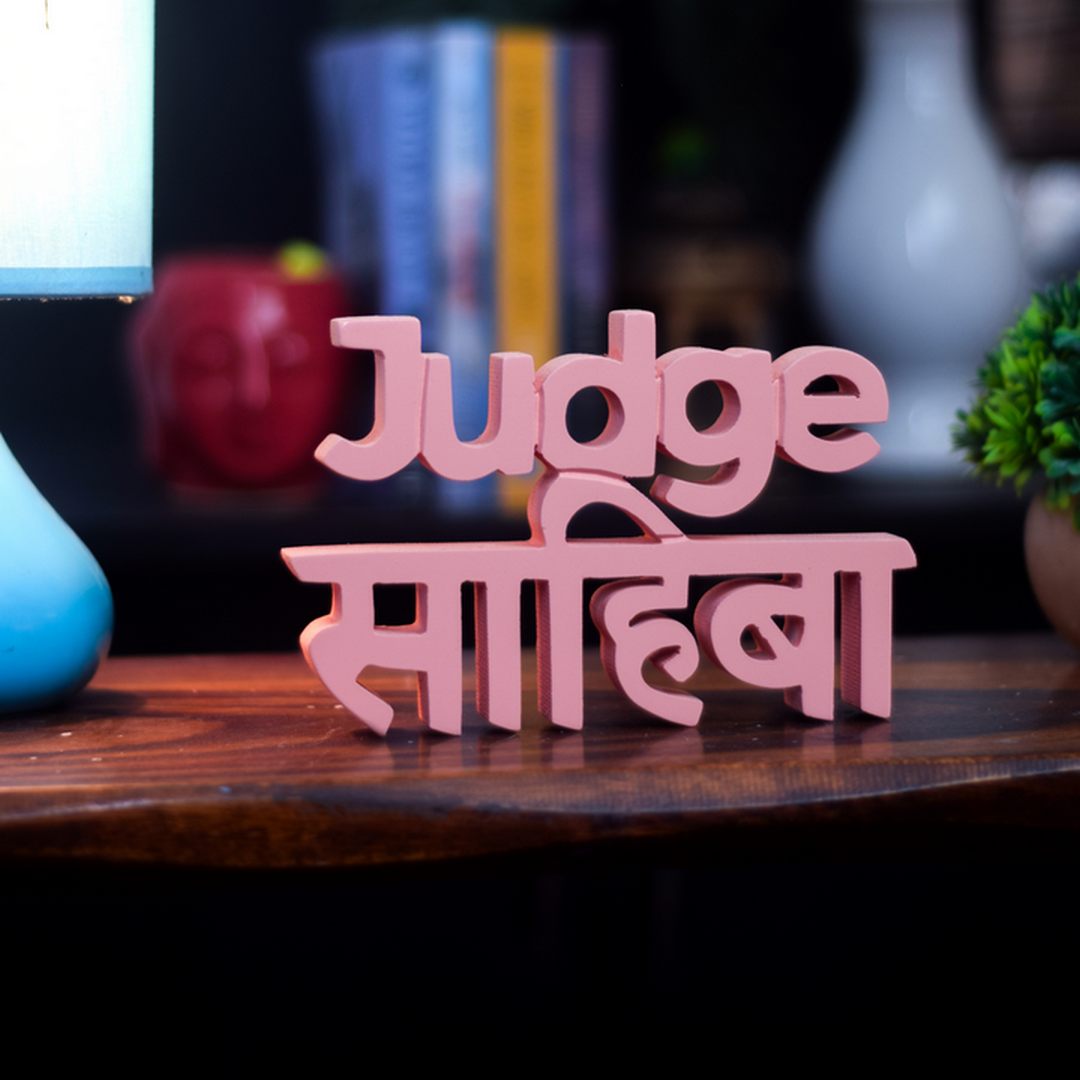 Judge Sahiba