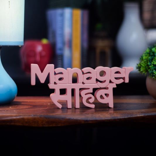 Manager Sahab