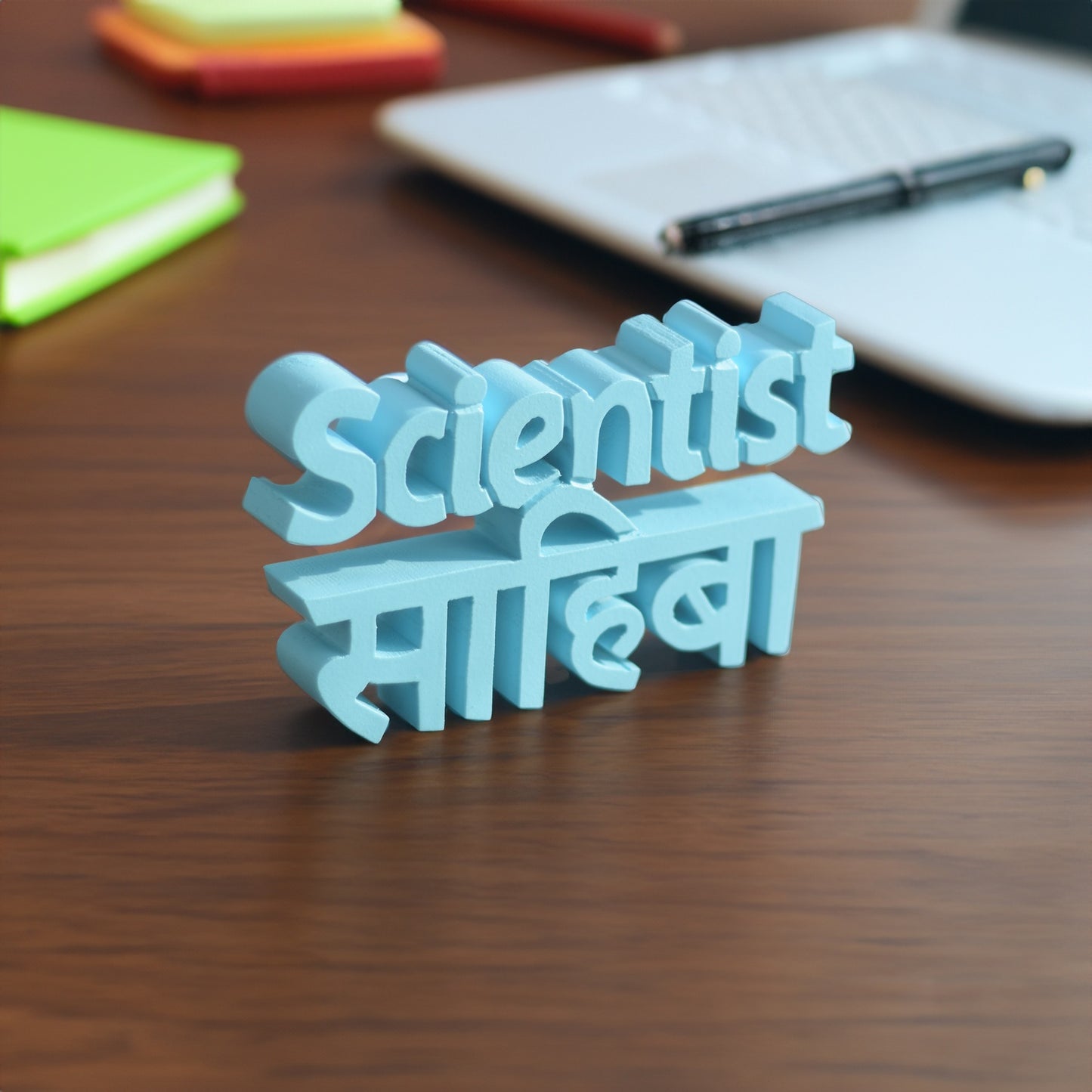 Scientist Sahiba