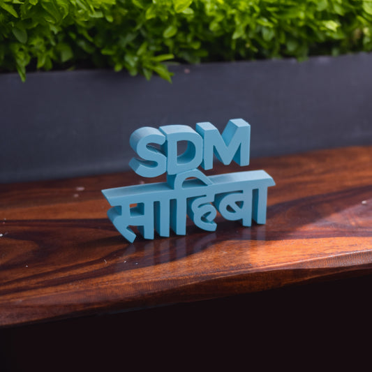 SDM Sahiba