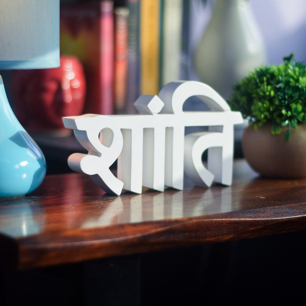 Shanti