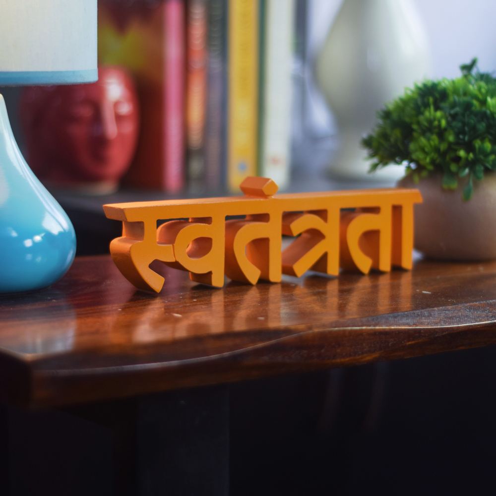 Swatantrata