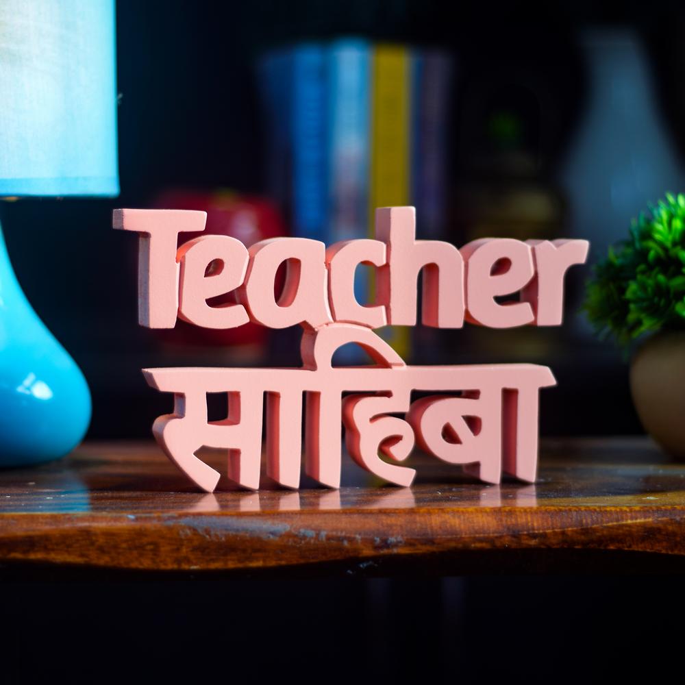 Teacher Sahiba