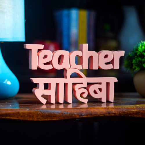 Teacher Sahiba