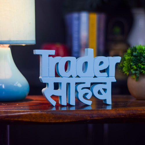 Trader Sahab