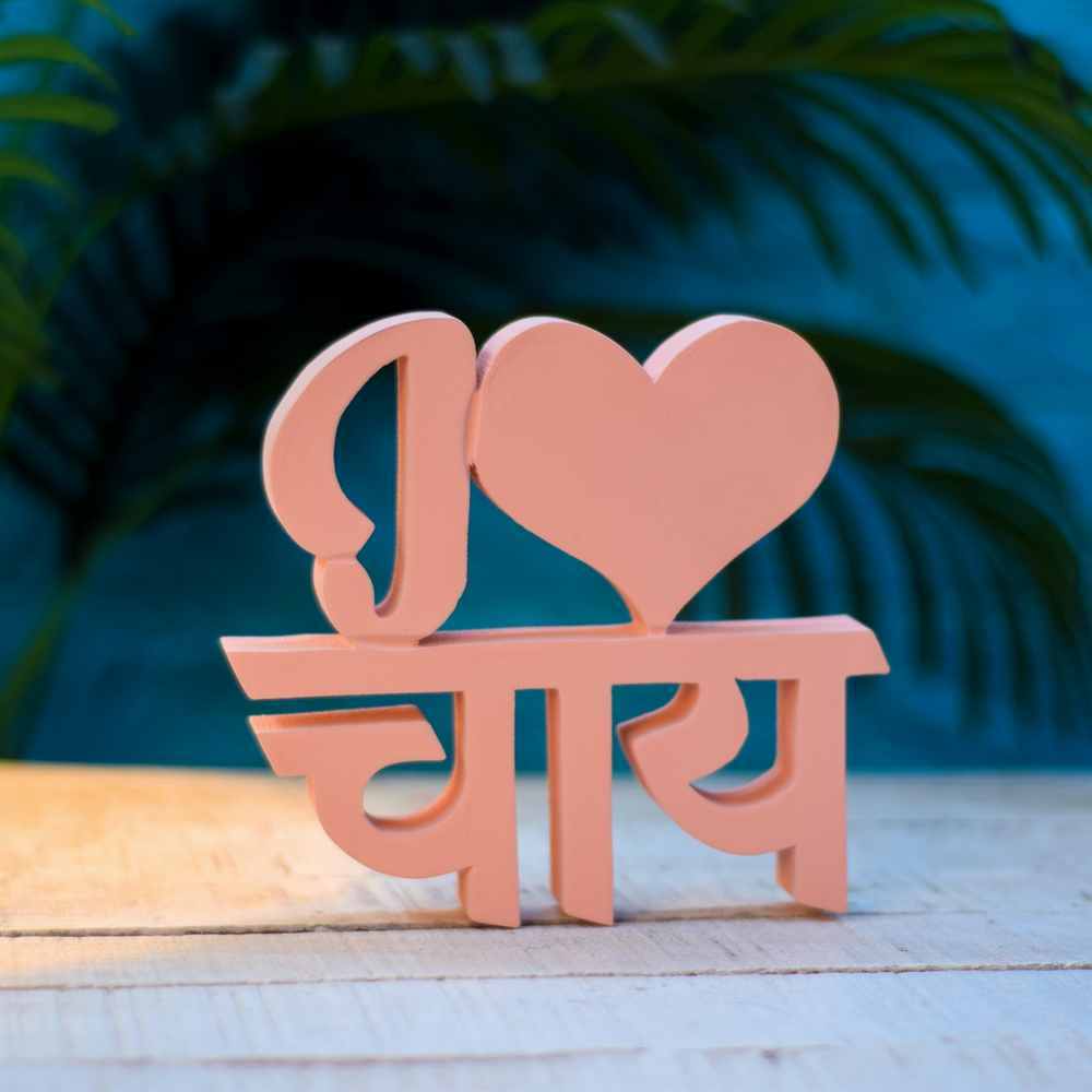I Love Chai