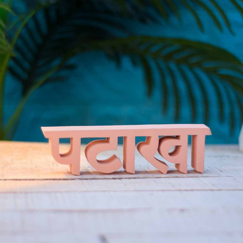 Patakha
