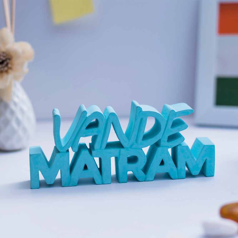 Vande Matram