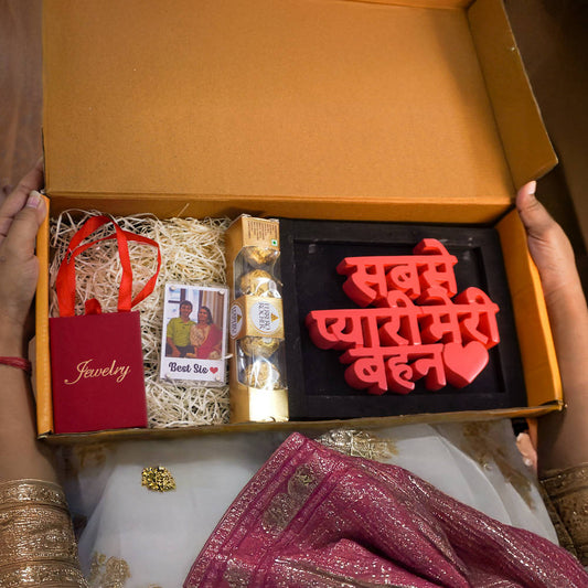 Rakhi Hamper For Behen