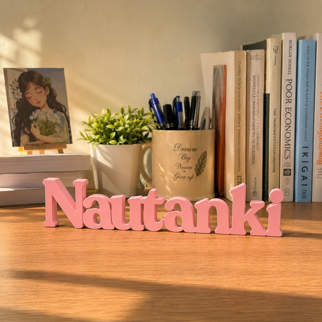 Nautanki