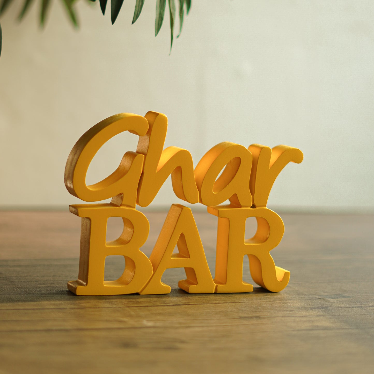 Ghar Bar