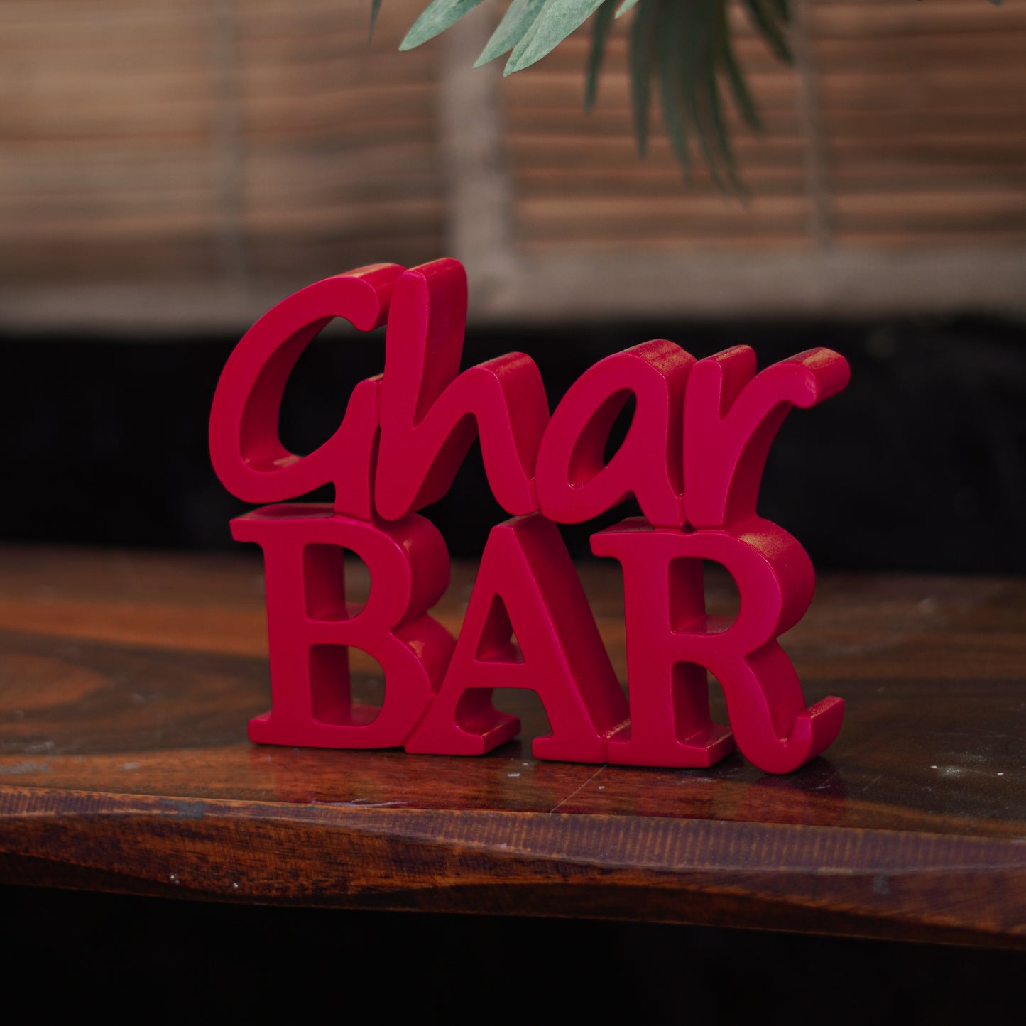 Ghar Bar