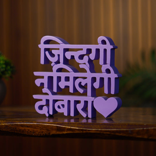 Zindagi Na Milegi Dobara