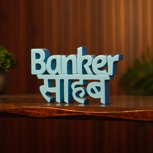 Banker Sahab