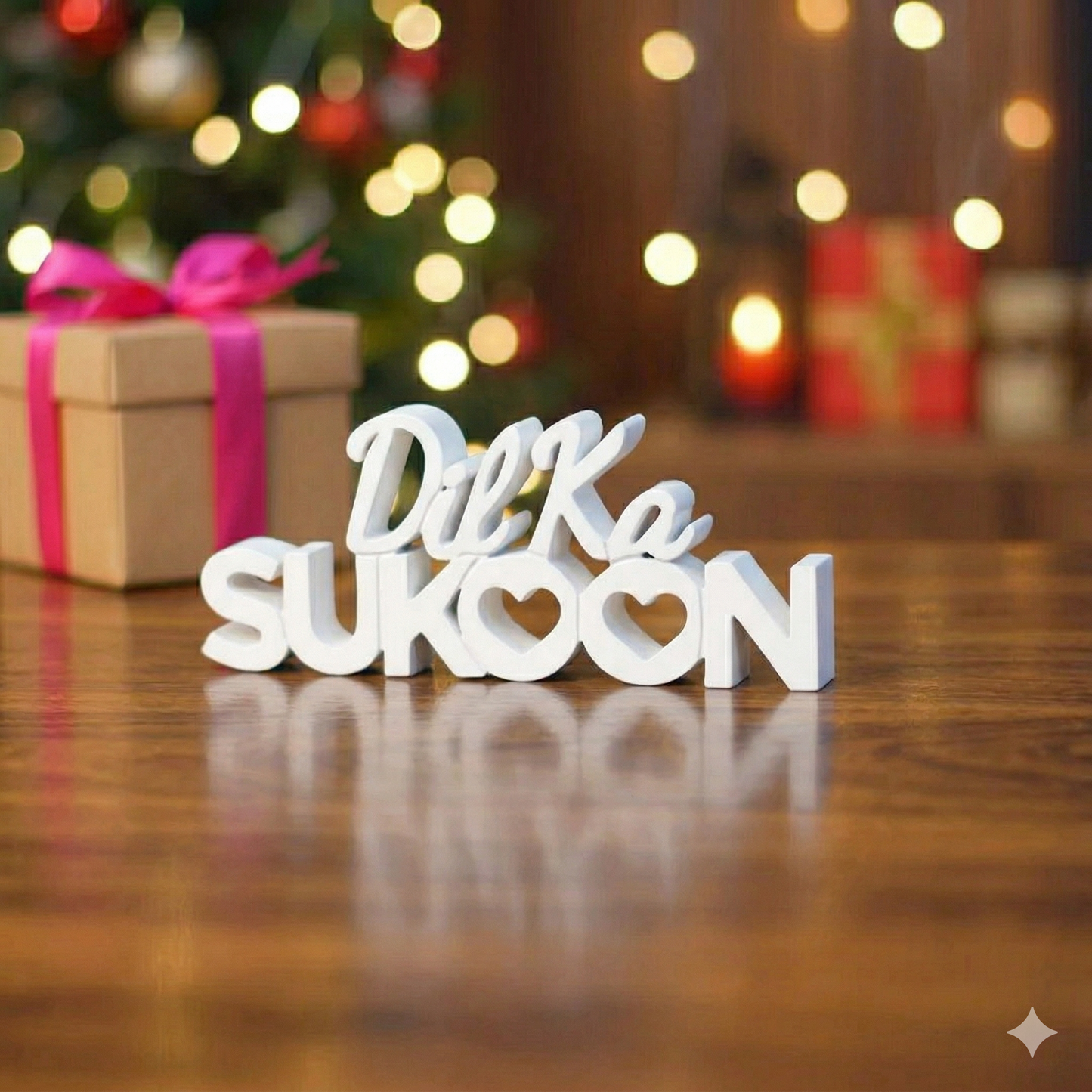 Dil Ka Sukoon