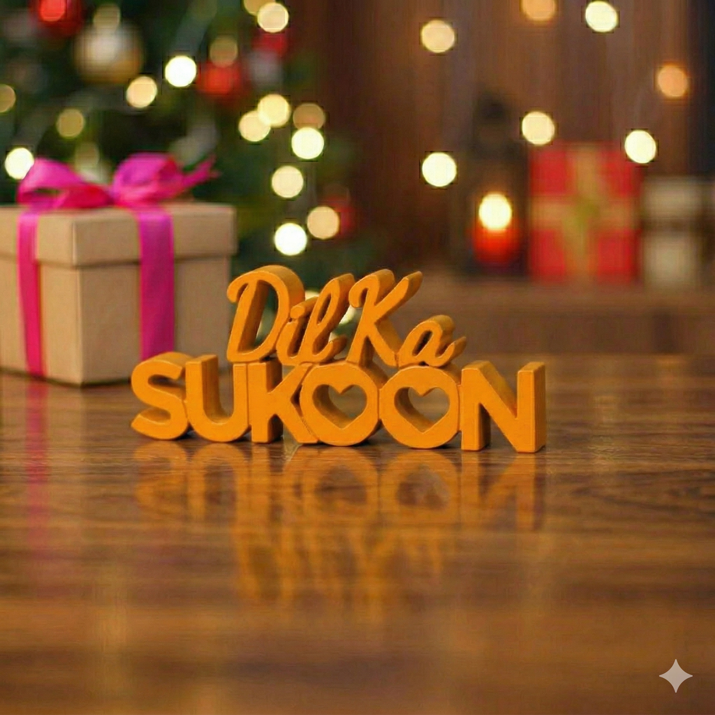 Dil Ka Sukoon