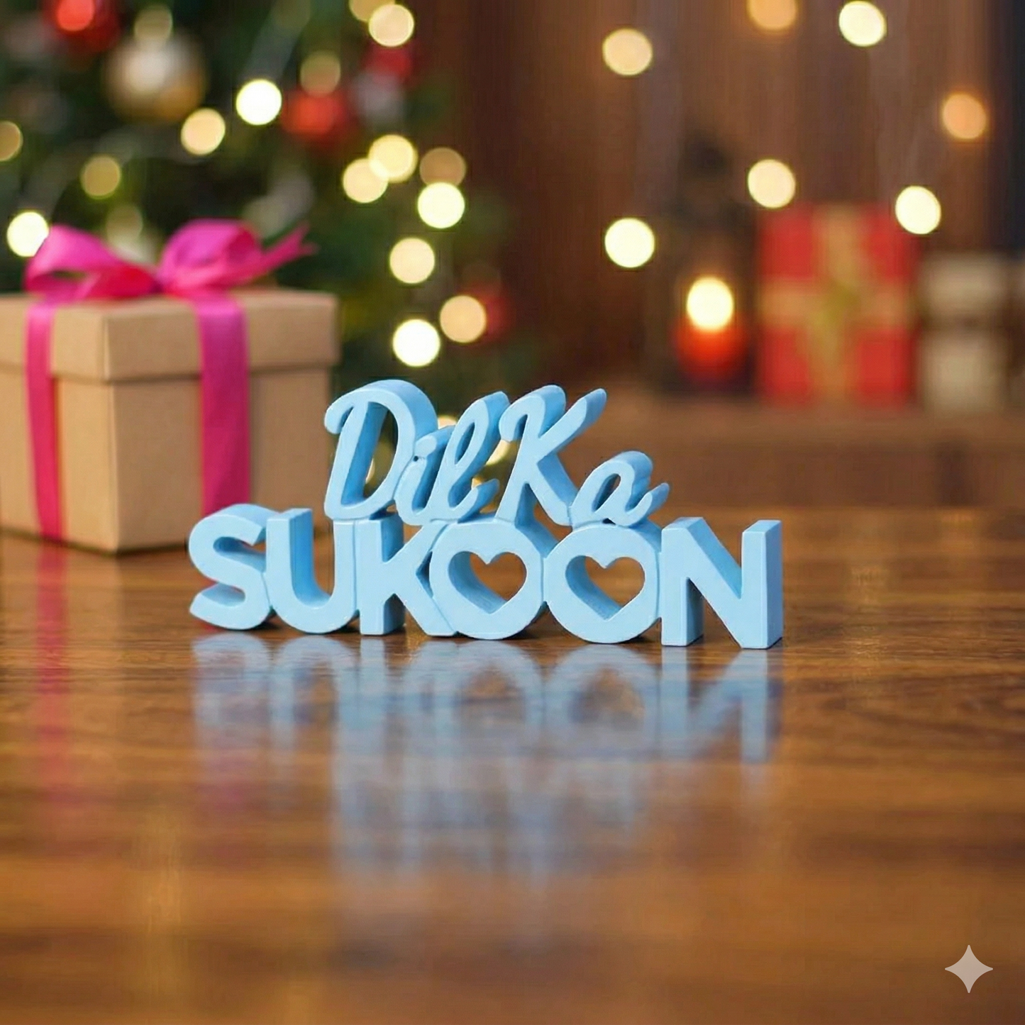 Dil Ka Sukoon