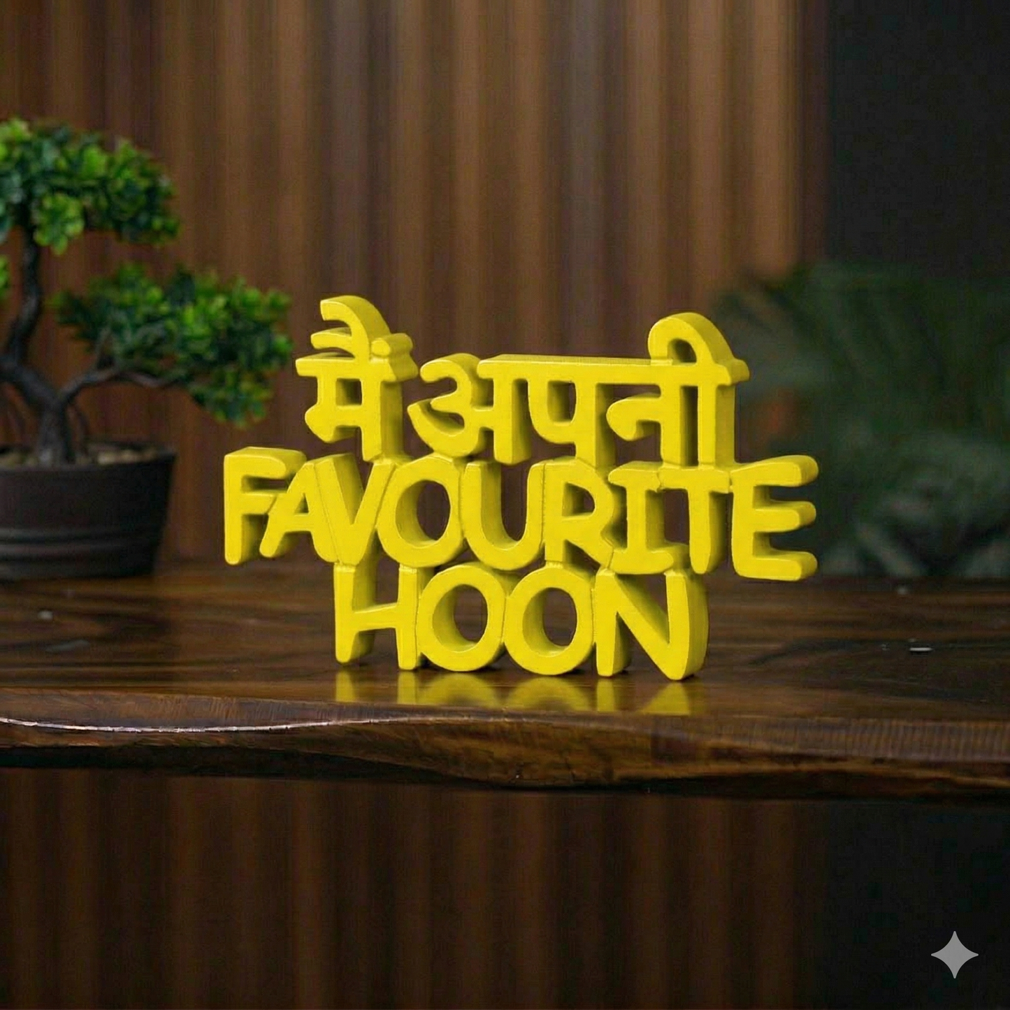 Main Apni Favorite Hu