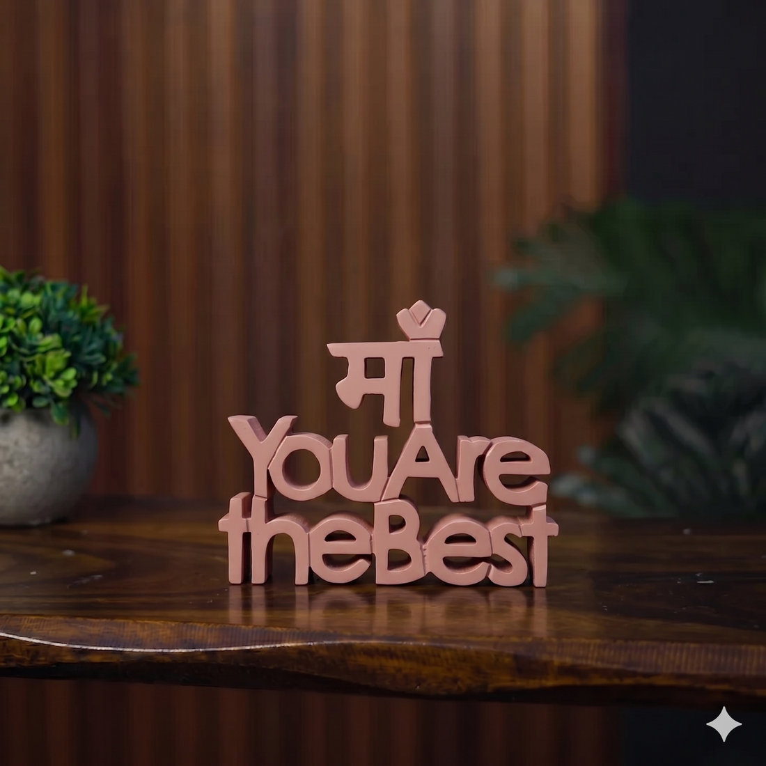 Maa you are the best