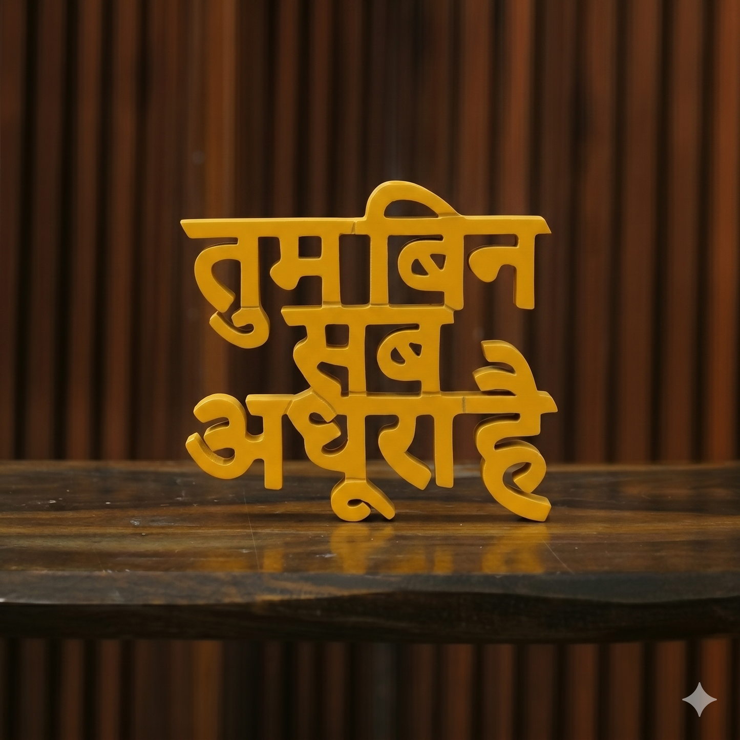 Tum Bin Sab Adhoora Hai