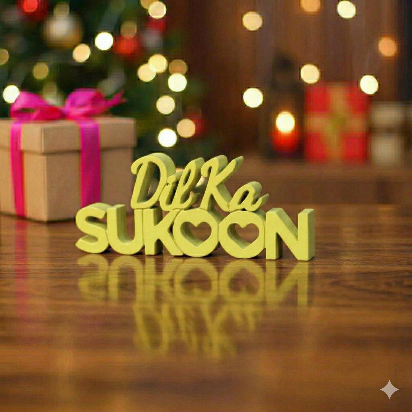 Dil Ka Sukoon