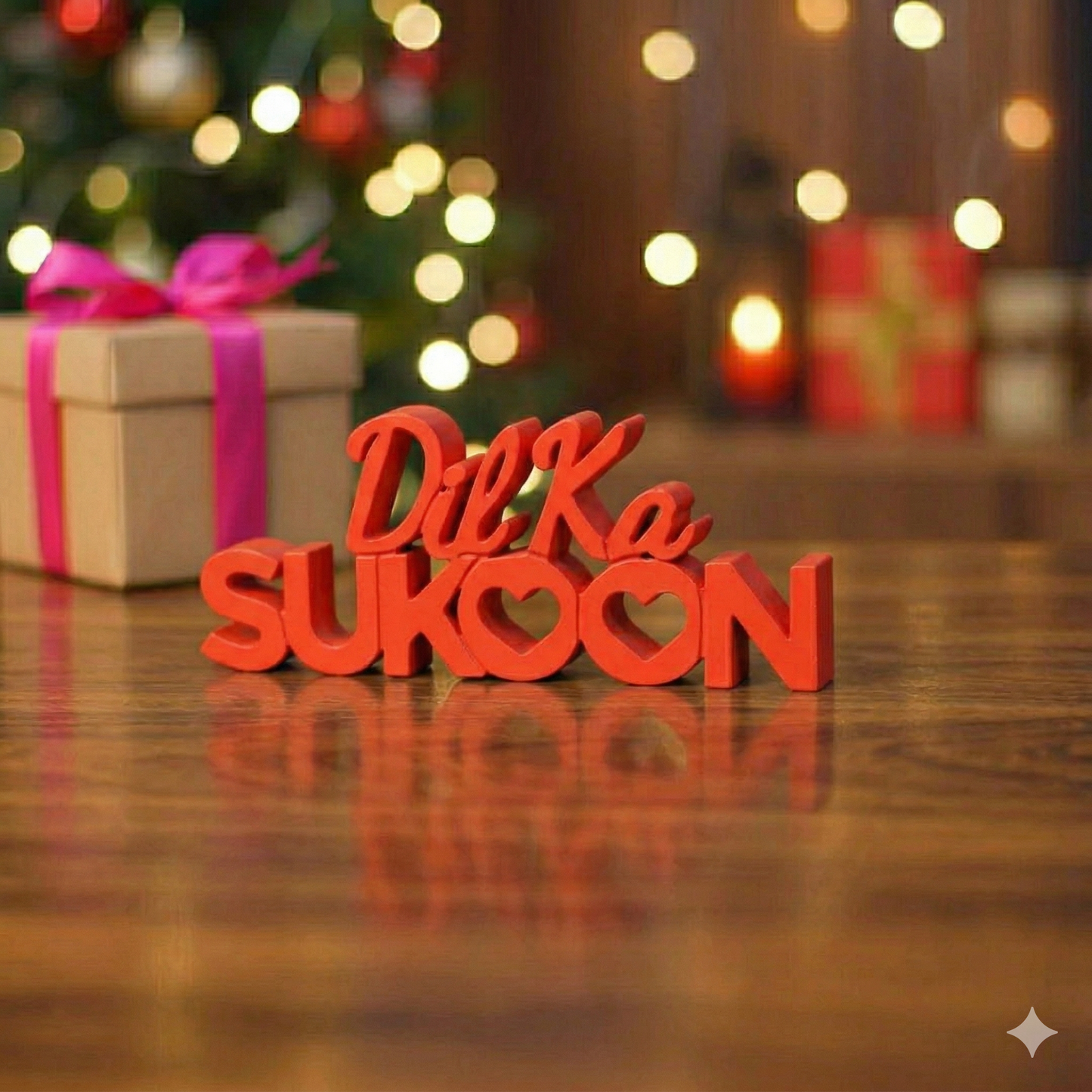 Dil Ka Sukoon