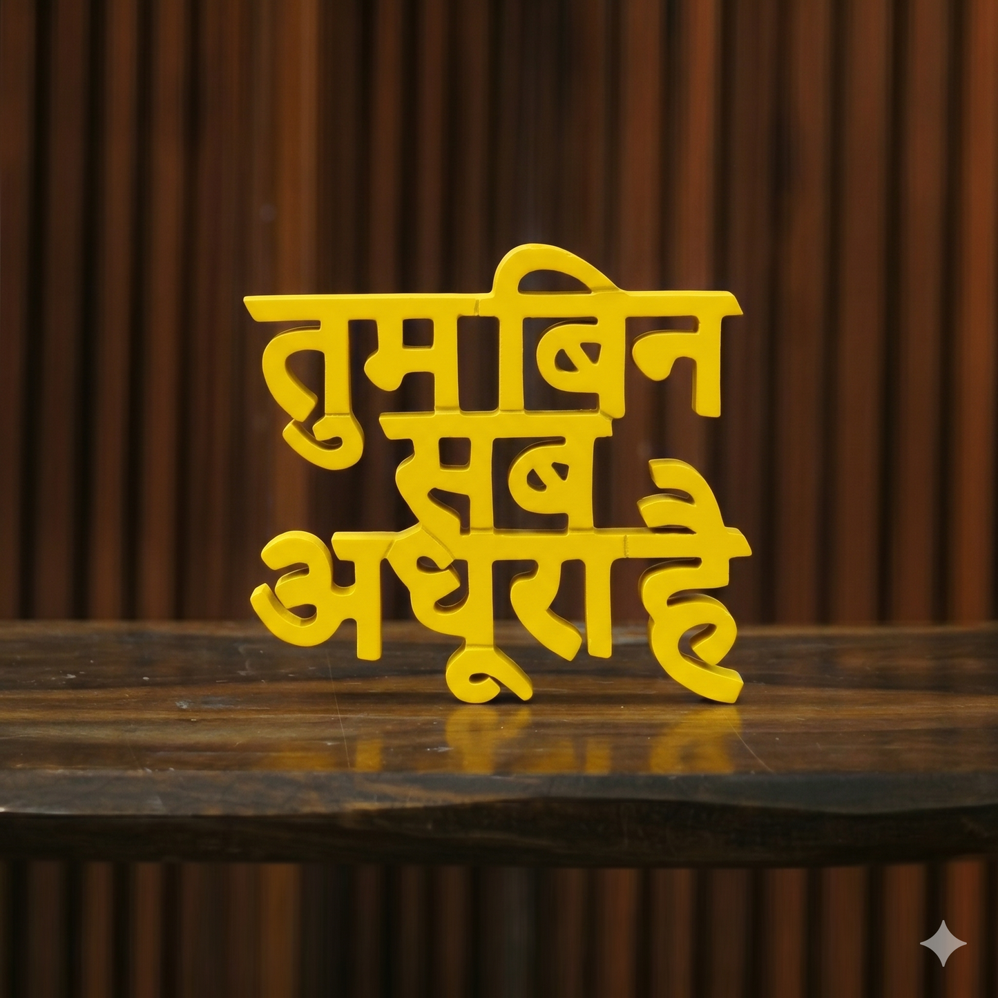 Tum Bin Sab Adhoora Hai
