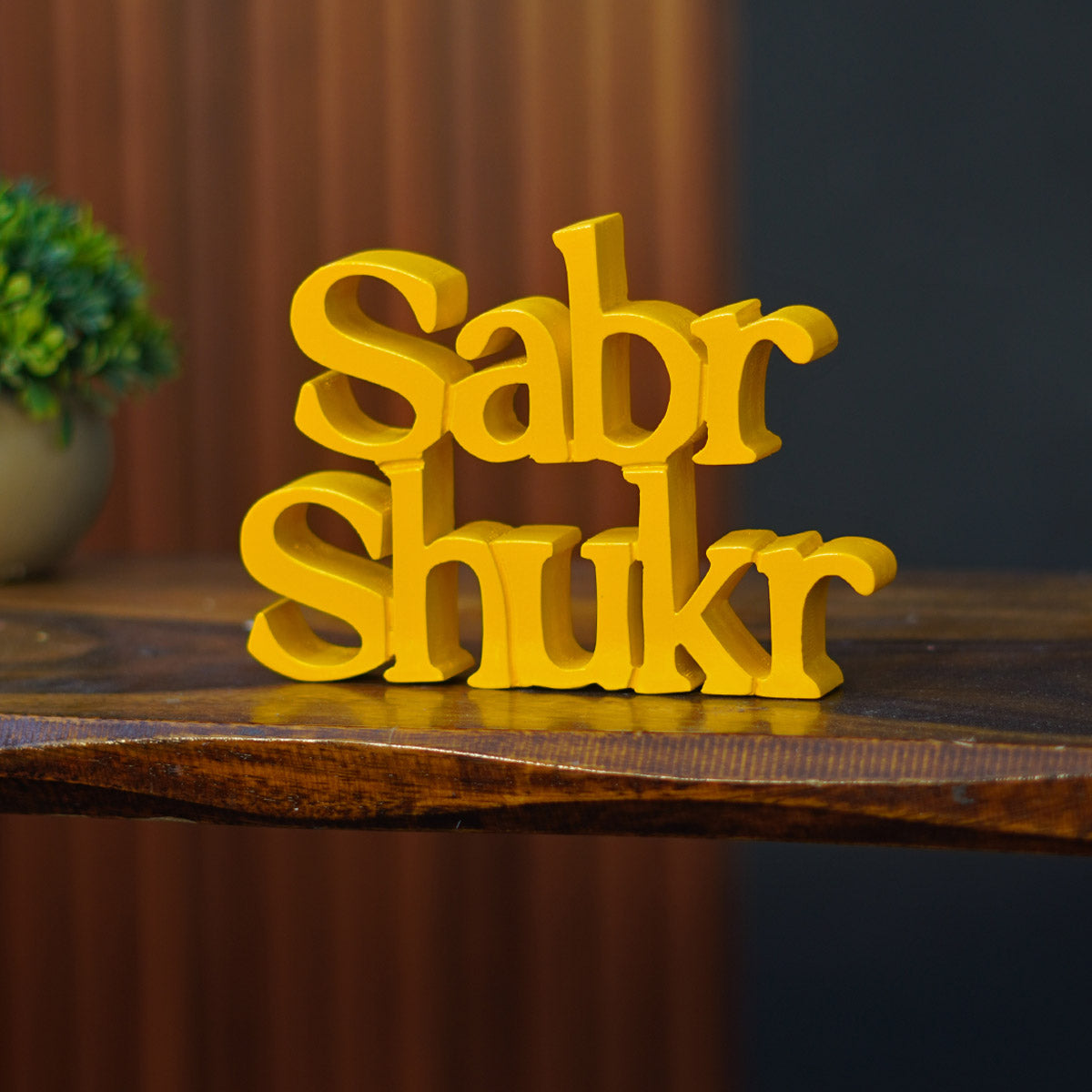 Sabr Shukr