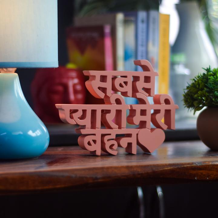 A Range of Expressive Decor Products | Nukkad Tales