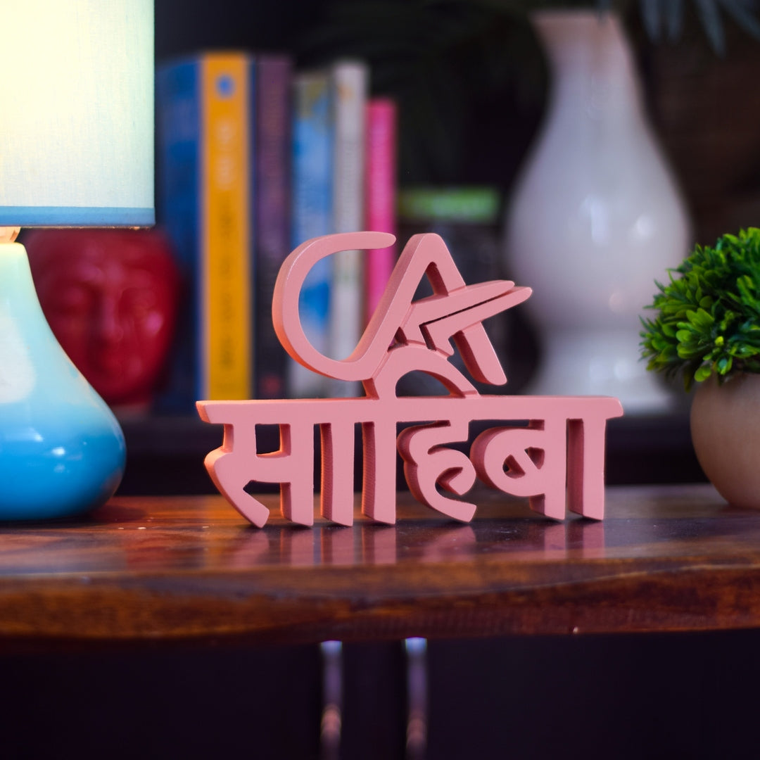 Ca Sahiba