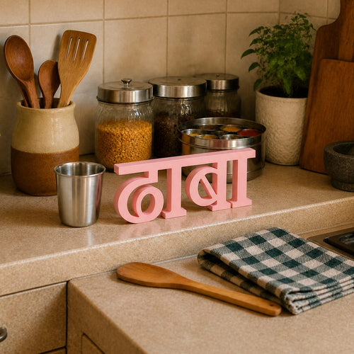 Dhaba