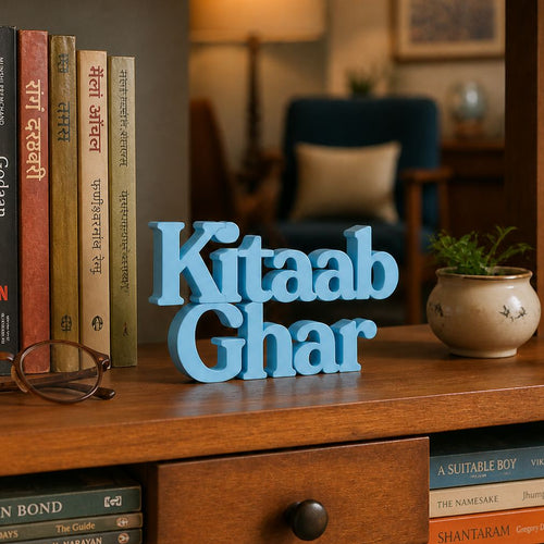 Kitaab Ghar