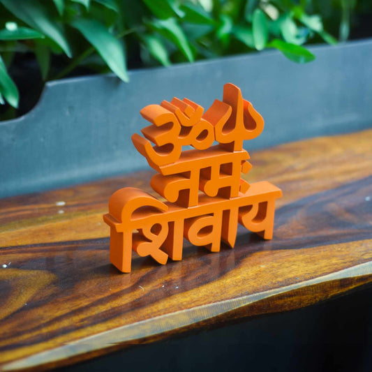 Om Namah Shivay