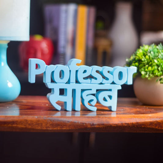 Professor Sahab