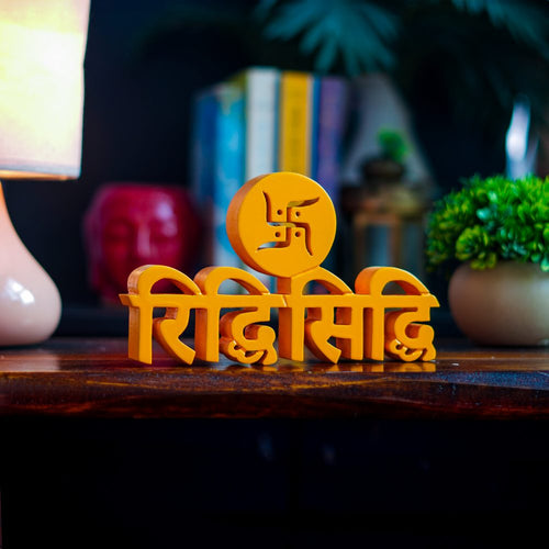 Ridhi Sidhi