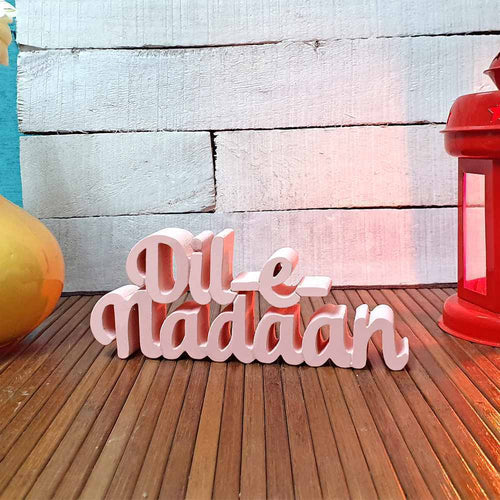 Dil-e-Nadaan