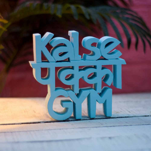 Kal Se Pakka Gym